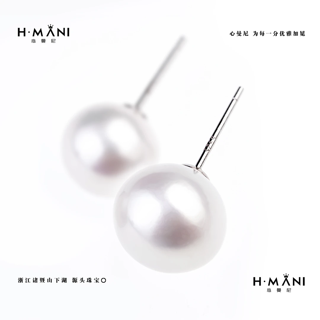 心曼尼宠粉】 H.MANI ED02 S925银淡水白珠面珠耳钉10-11mm 送礼
