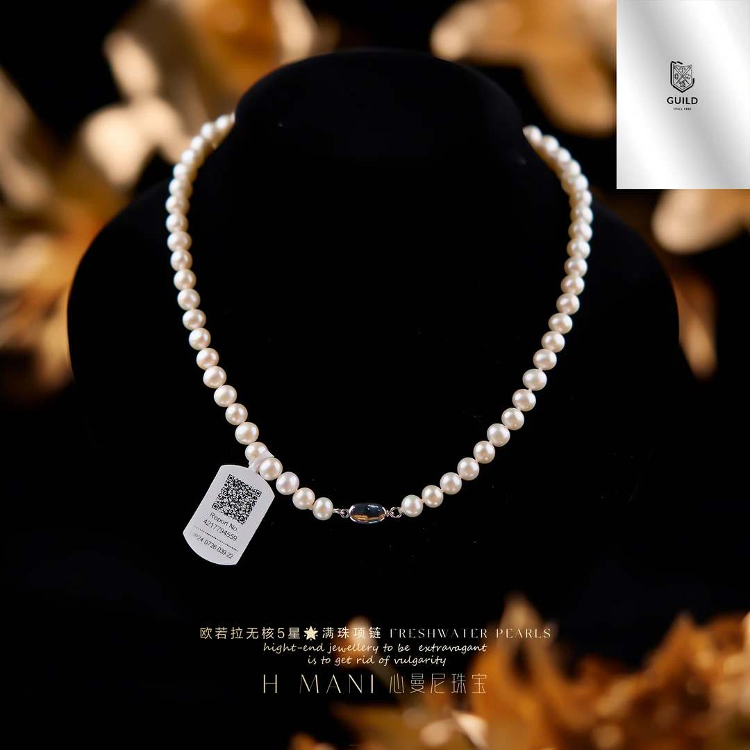 心曼尼【宠粉】H.MYMXL0113 S925银 淡水无核欧若拉珠链6-7 带大证