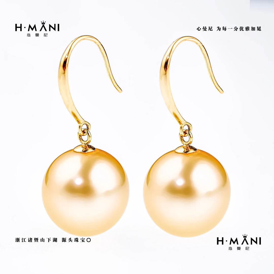 心曼尼【馨姐宠粉】H.MANI EH01 18K海水金珠耳钩12-13mm