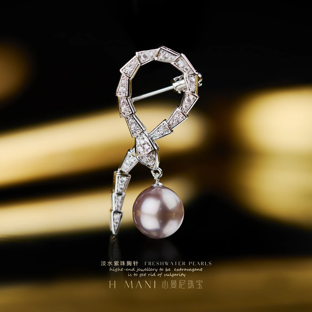 心曼尼【馨姐宠粉】H.MANI XZ03 淡水紫珠设计款胸针