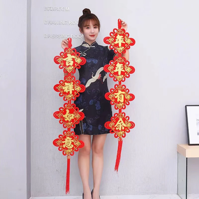 中国结对联春节用品客厅挂件结婚喜庆板结新房装饰中国结寓意