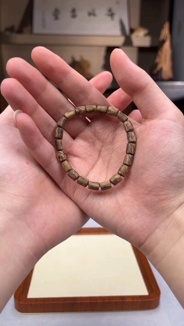 【闪购商品】沉香手串随型达拉干单圈3克