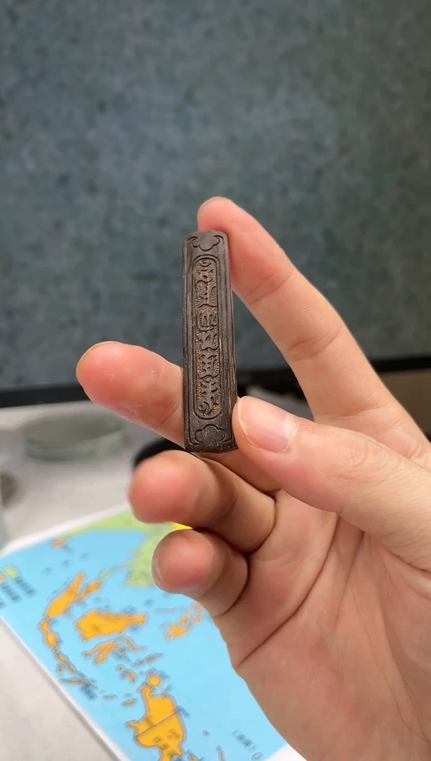 【闪购商品】沉香吊坠天然沉香-文莱挂件六字真言