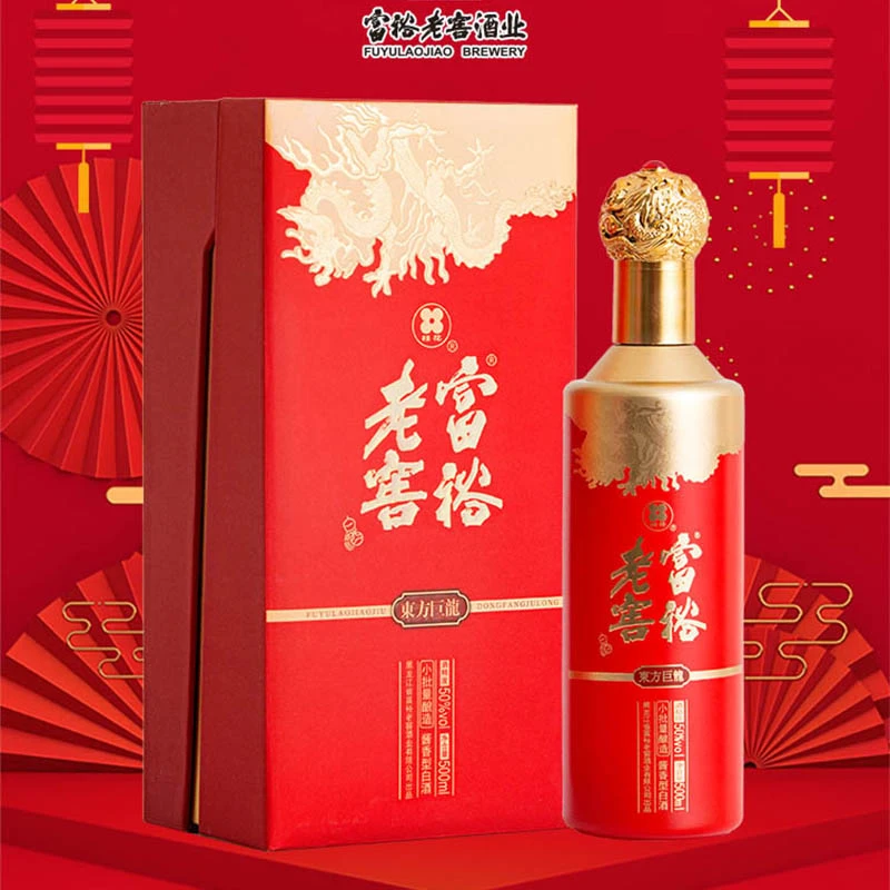 富裕老窖东方巨龙 红龙酱香型国标优级1瓶纯粮酿造50度500ml