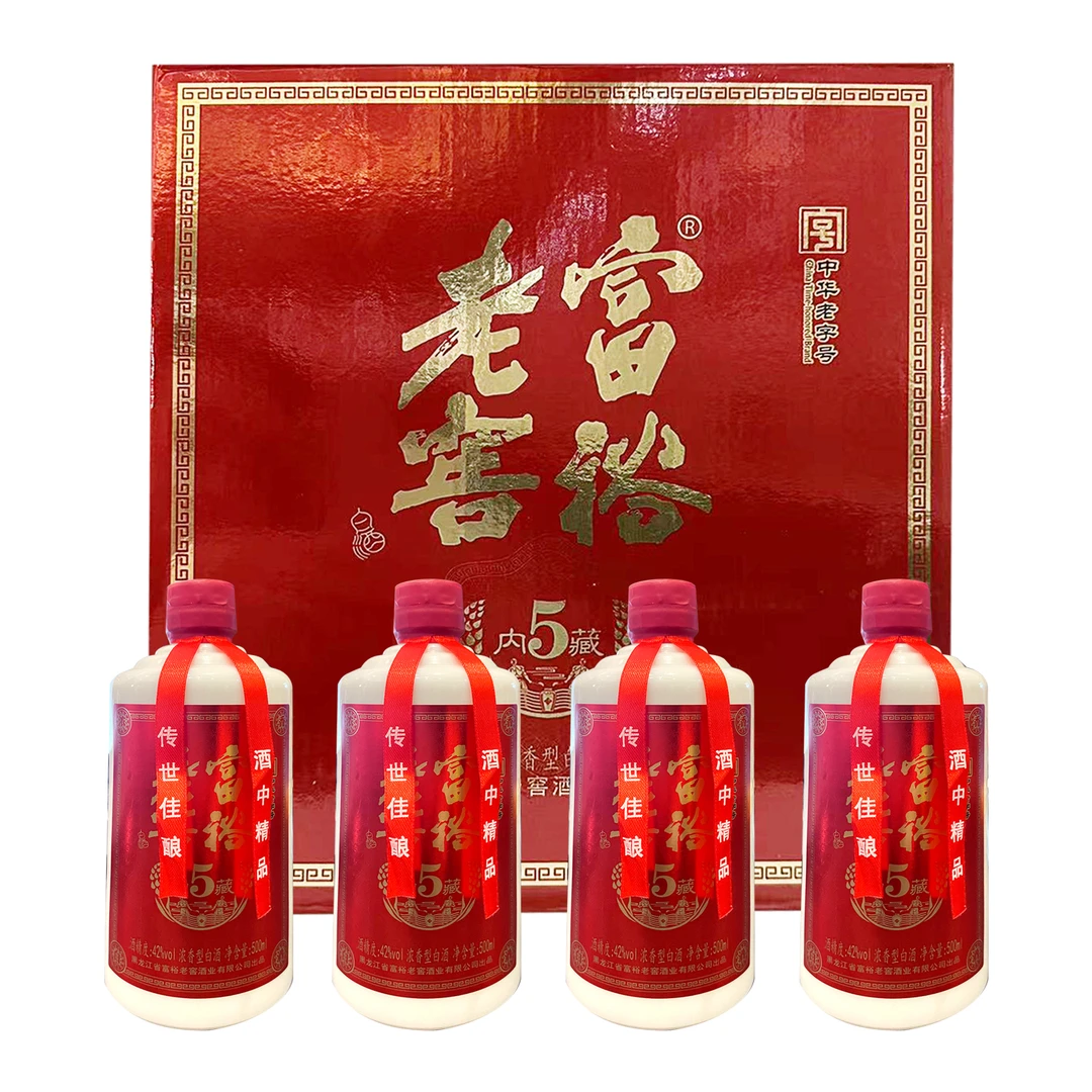 富裕老窖内藏5浓香型白酒1级4瓶/箱1箱纯粮酿造42度500ml