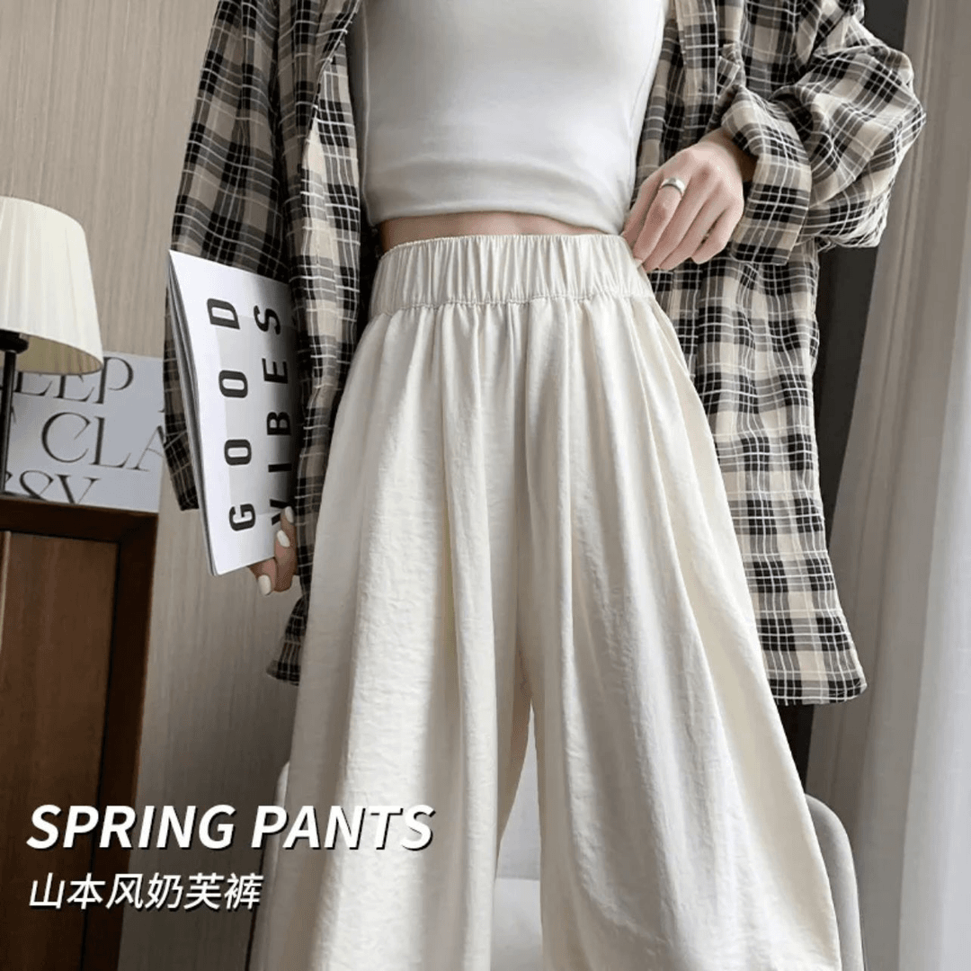 奶白肌理感阔腿裤女夏薄款高腰显瘦宽松垂感奶芙裤子直筒休闲裤hl