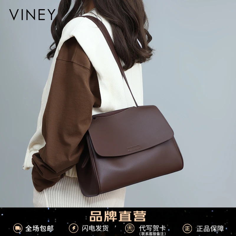 Viney真皮包包女包复古百搭托特包小众洋气生日礼物送女友送老婆