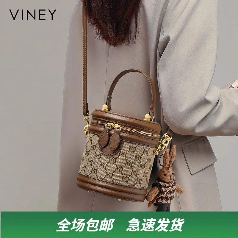 Viney包包女2025新款休闲复古风斜挎水桶包生日礼物送女友送老婆