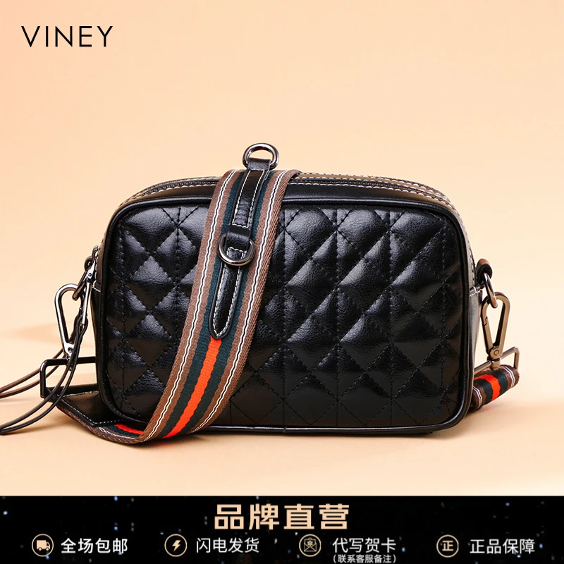 Viney真皮包包女包轻奢洋气斜挎高端小方包生日礼物送女友送老婆