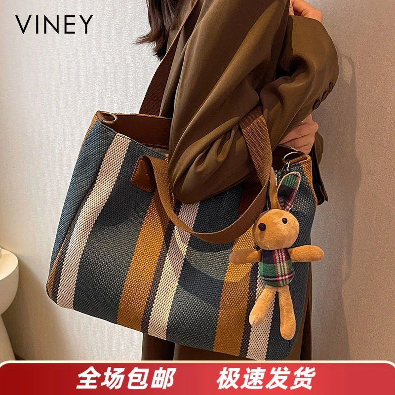 Viney包包女2025款单肩包大容量帆布托特包生日礼物送女友送老婆
