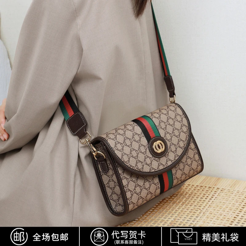 Viney包包女包2025新款轻奢时尚斜挎小方包生日礼物送女友送老婆