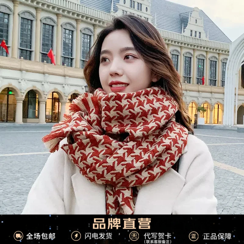 Viney围巾女冬季2025新款时尚千鸟格围脖爆款保暖加厚氛围感披肩