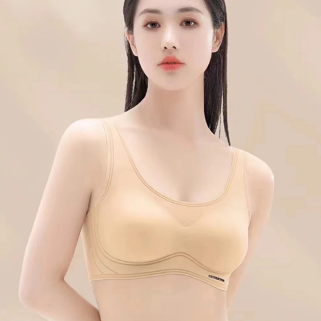 无钢圈泰国乳胶内衣