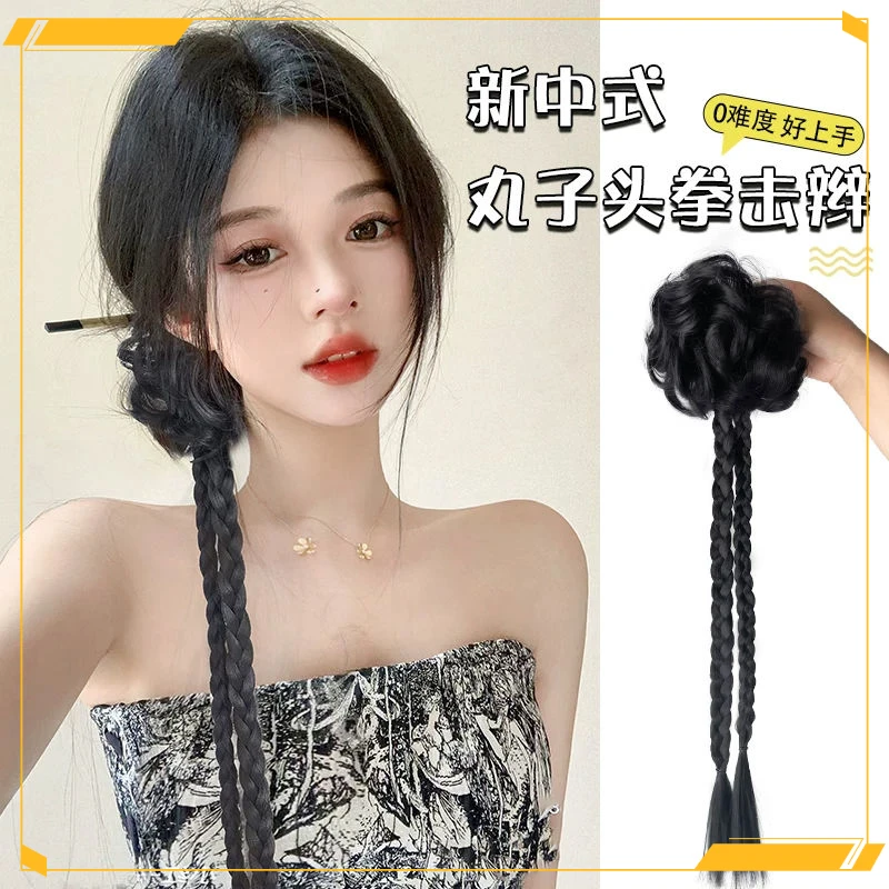 过年首选假发假发女长发辫子抓夹新中式编发汉服古风发苞自然假发