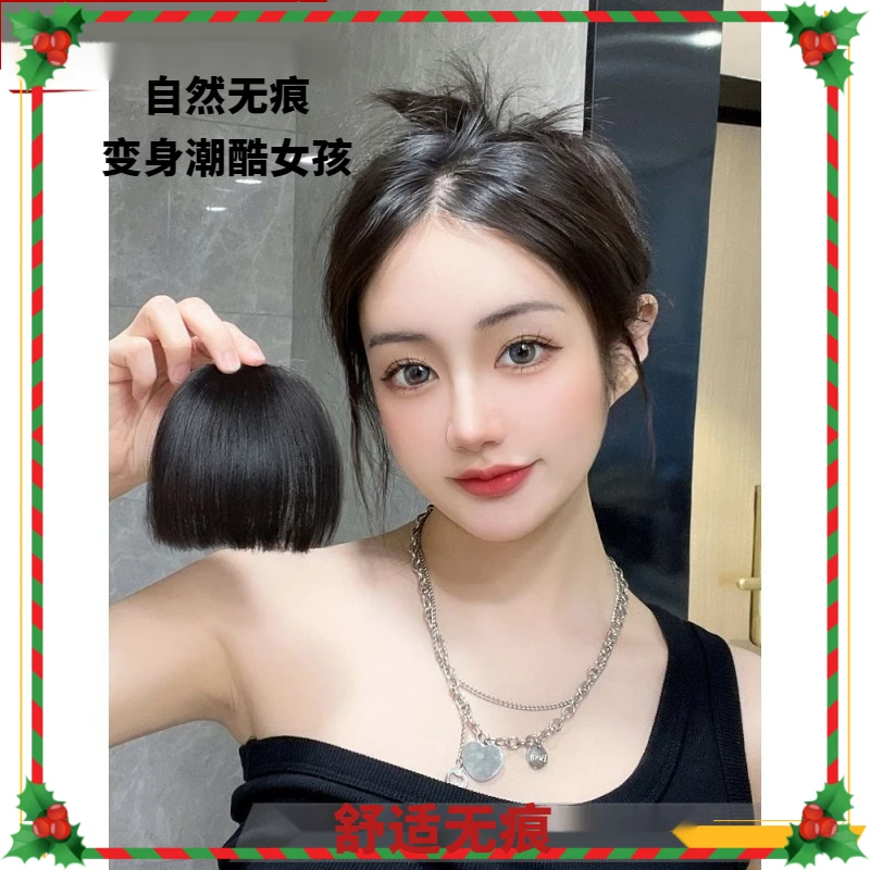 眉上刘海发片仿真人发丝前额隐形无痕自然遮发际线假发漫画刘海