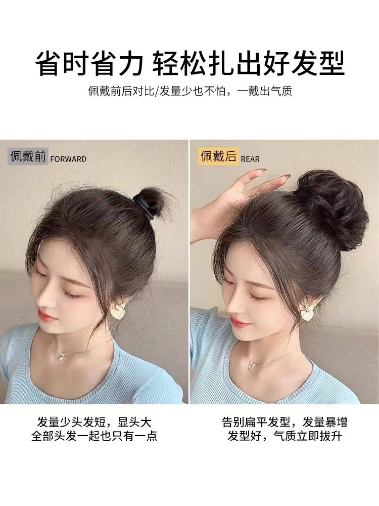 可爱花苞发髻新柔顺发丝丸子头蓬松懒人发饰新年长备卷发仿真假发