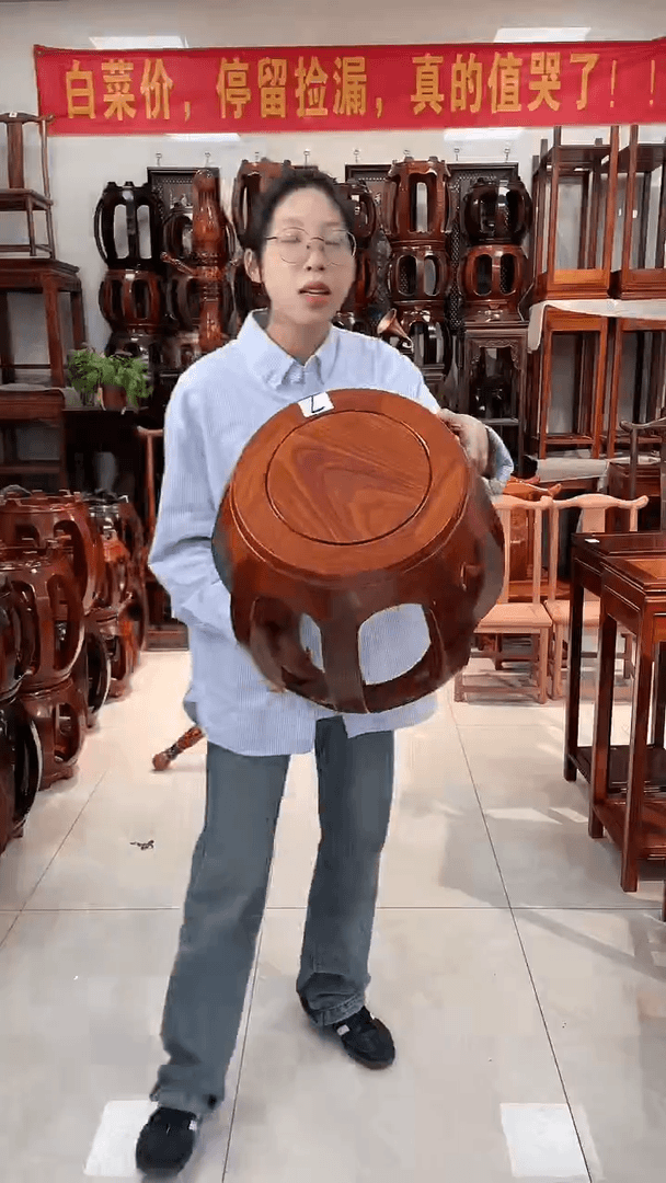 【闪购商品】花梨木类端景台微瑕实木大号单个7号
