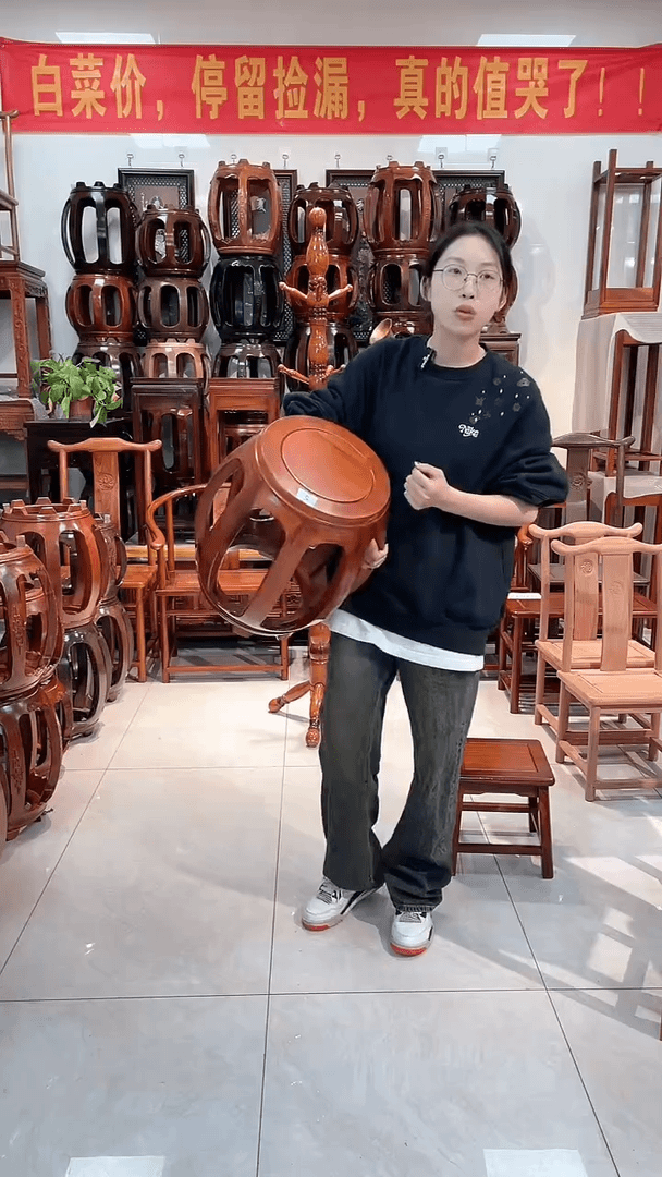 【闪购商品】花梨木类端景台微瑕实木大号单个5号