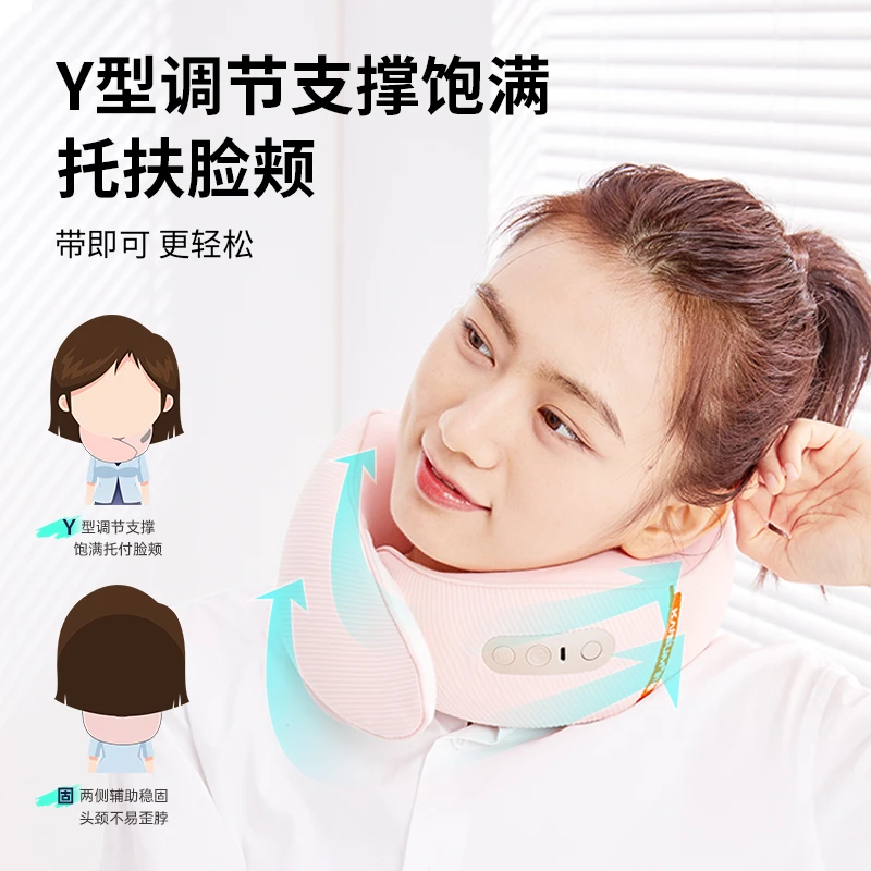 凯胜U560颈椎充电式热敷按摩器热敷神器颈椎按摩器便携出行护颈仪