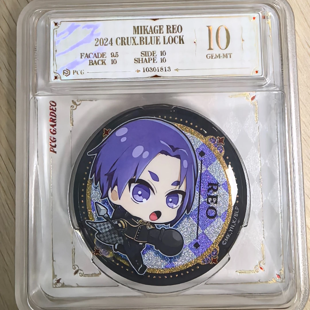 蓝色监狱评级吧唧徽章 正版Q版国际象棋评级吧唧一枚 御影玲王