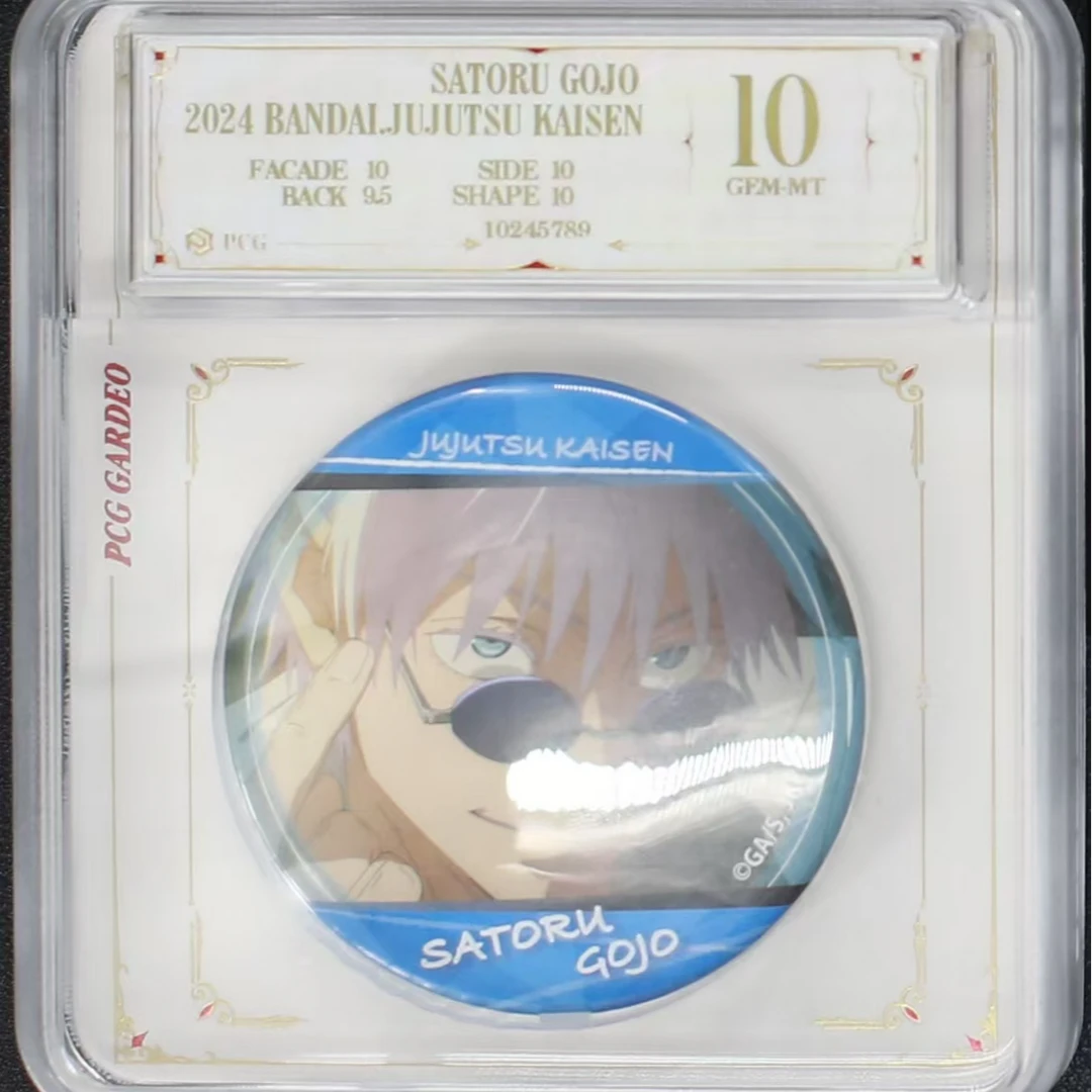 咒术回战评级吧唧徽章 正版日谷五条悟个人池评级吧唧一枚 C款