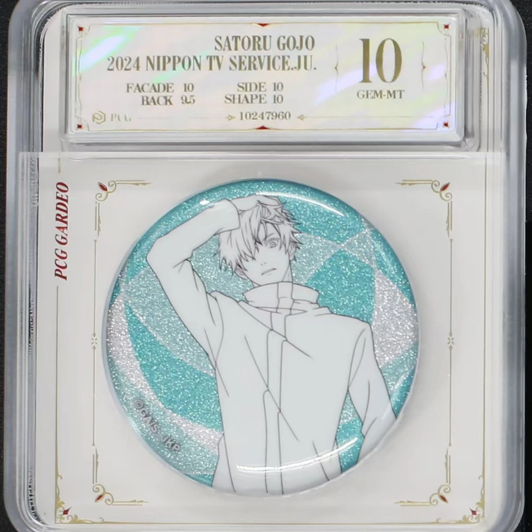 咒术回战评级吧唧徽章 正版日谷新黑金评级吧唧一枚 五条悟线描款