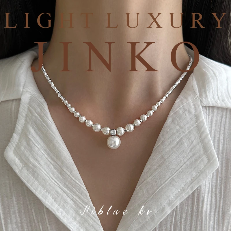 瑾珂 铜合金项链 【晚风】简约时尚气质高级感项链女复古轻奢