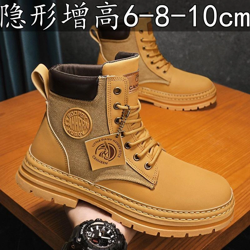 秋冬新款马丁靴男内增高10cm8cm英伦高帮工装潮靴男士百搭大黄靴
