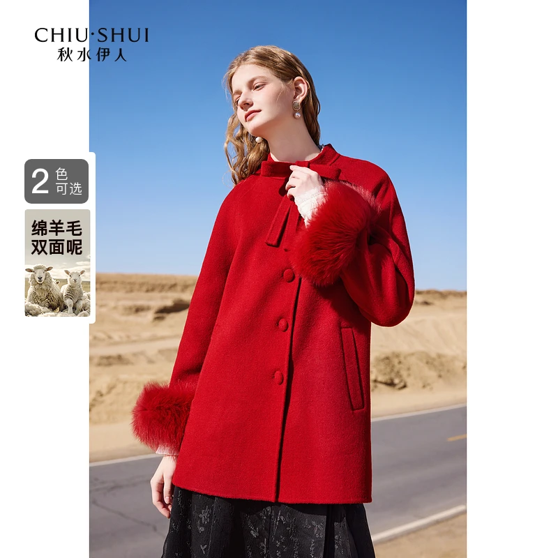 秋水伊人绵羊毛甜美千金狐狸毛毛呢大衣2024冬装新款女双面呢外套