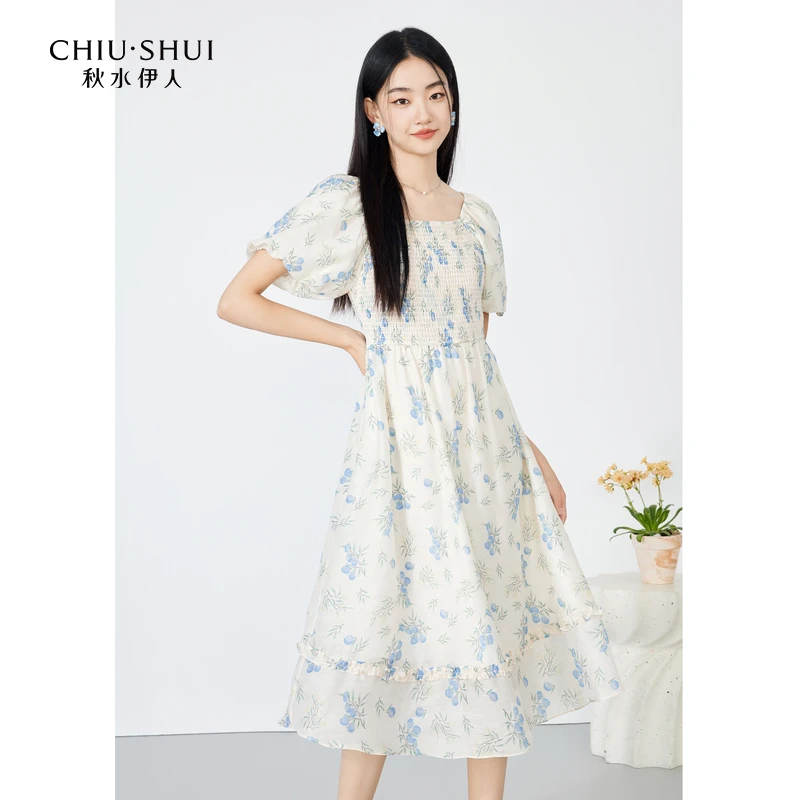 秋水伊人清新素雅印花连衣裙夏季新款女X版高级感中长裙子
