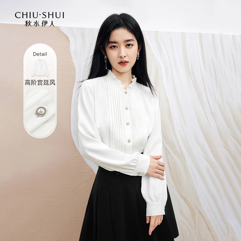 秋水伊人白色雪纺衬衫2023年春季新款女装甜美木耳边宽松长雅丹风