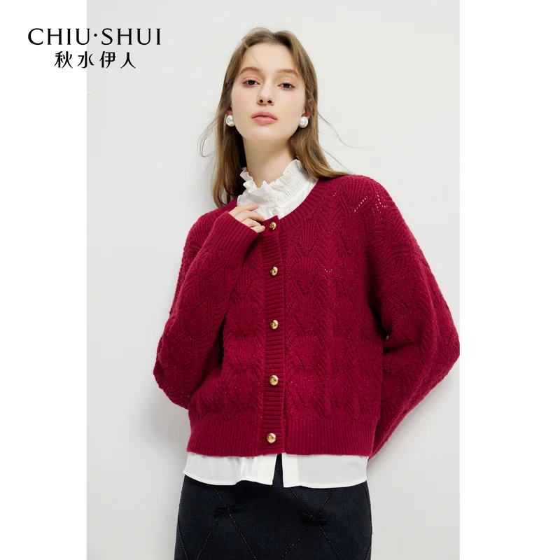 秋水伊人通勤百搭针织开衫2025年春季新款休闲外套625101B100281