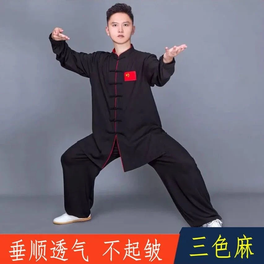 高端太极服女新款飘逸棉麻春秋亚麻比赛表演太极拳练功服男国旗夏