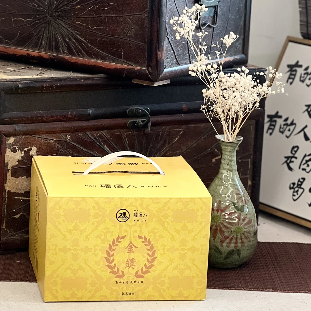 【三周年】磻溪人 | 2020金奖寿眉冰糖饼