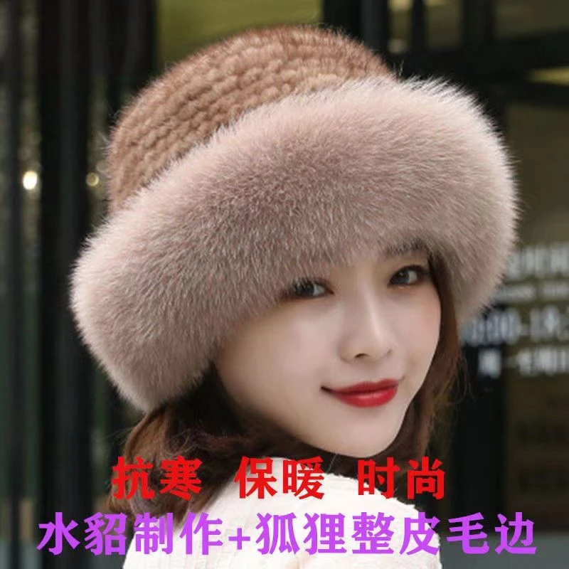 水貂毛帽子女秋冬季貂毛狐狸毛公主渔夫帽皮草帽冬季时尚保暖盆帽