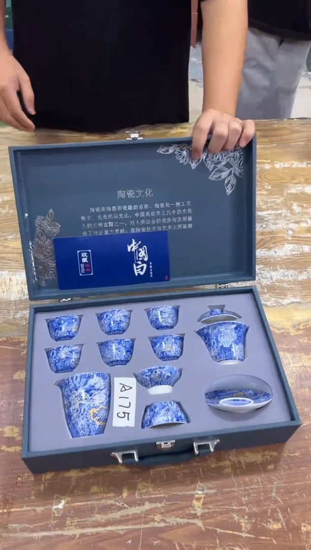 【闪购商品】其他111111111111111