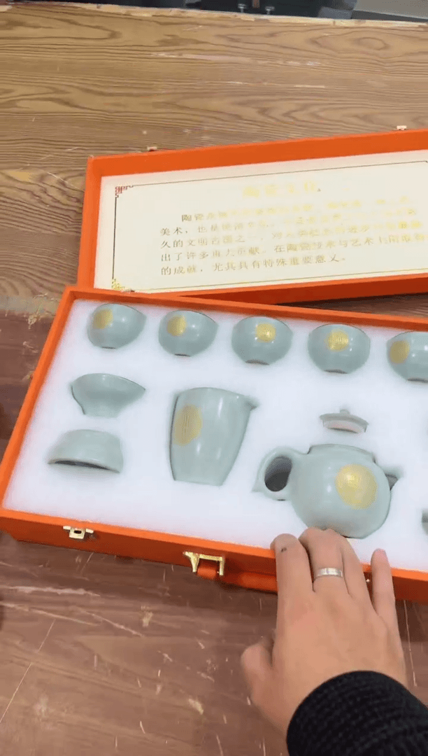 【闪购商品】陶瓷其他1
