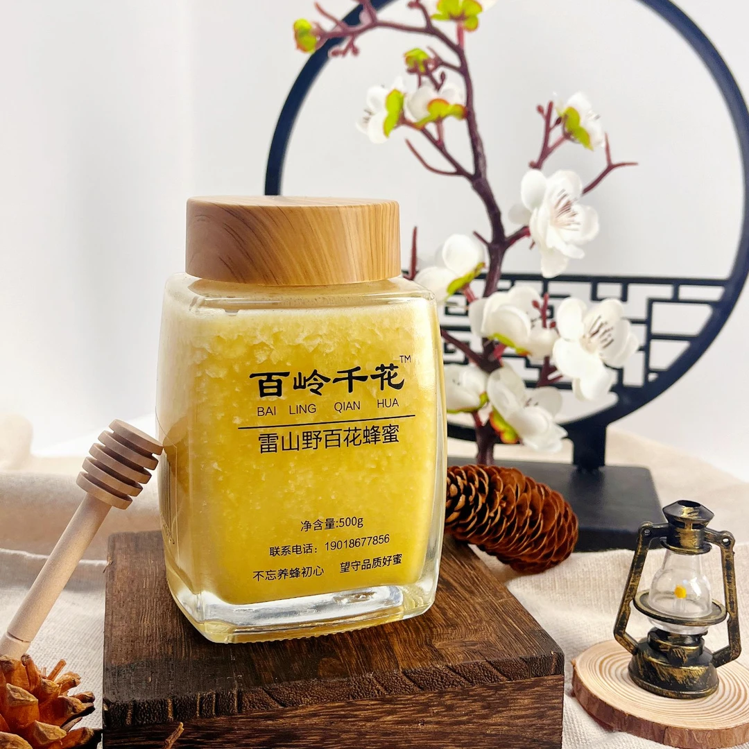百岭千花野生百花蜜500g（冬蜜）