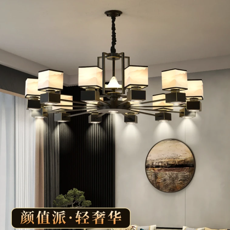 新款新中式创意餐厅家用带射灯饭店酒店工程大厅包厢会所包间家用