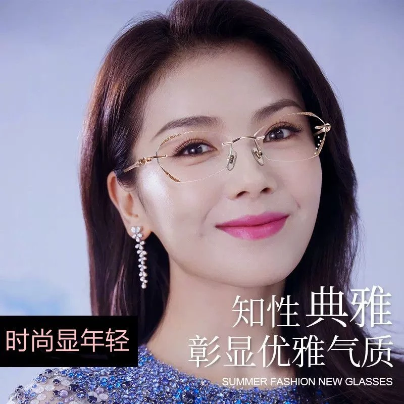 切边近视眼镜女年轻款可配度数超轻防蓝光高档无框户外眼镜框男款