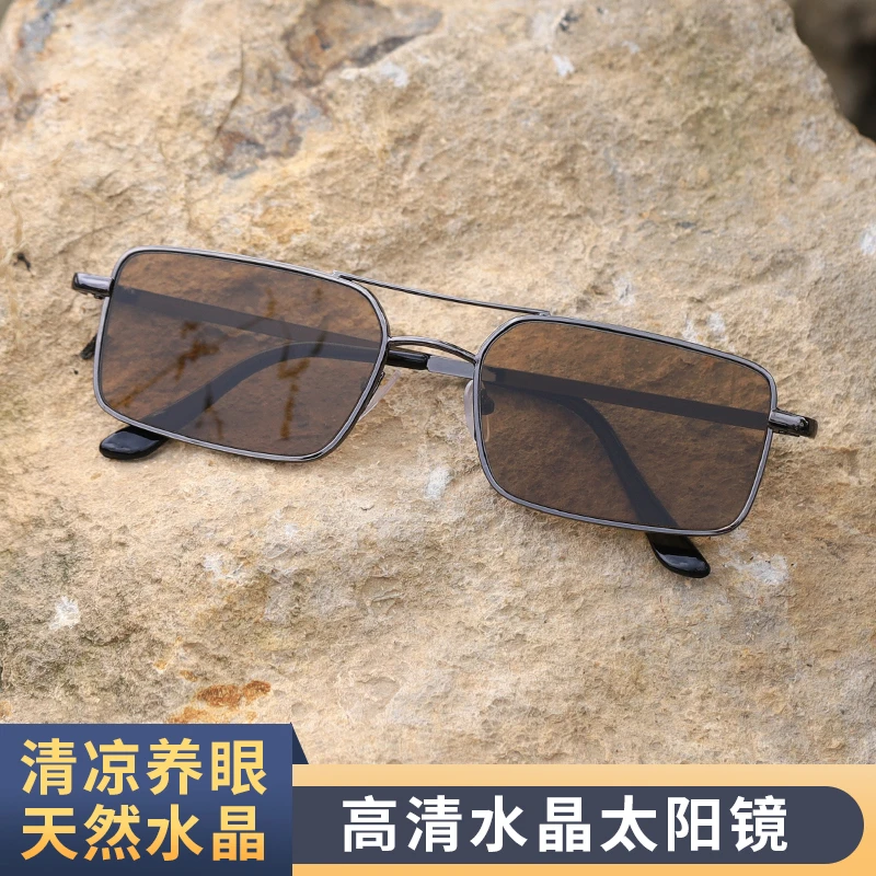 水晶墨镜男高清水晶养目镜防风防尘护目镜司机开车专用太阳眼镜