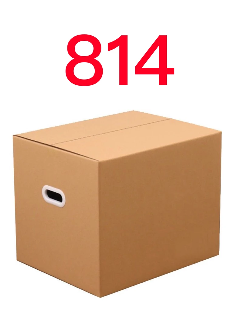 814对应编号去拍、主播讲解为主办公用品箱子收纳