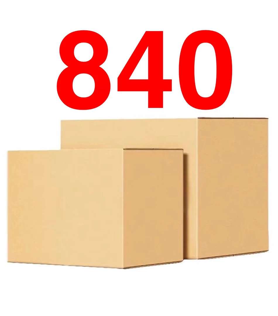 840 对应编号去拍、主播讲解为主办公用品箱子收纳