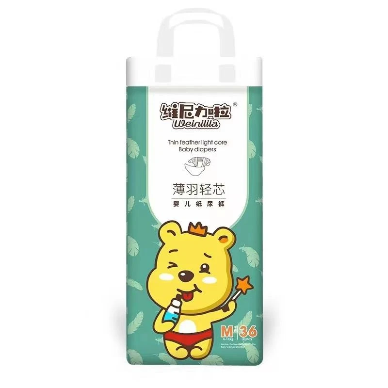 维尼力啦纸尿裤尿不湿夏季透气轻薄S40片M36片L32片XL28片柔软裤