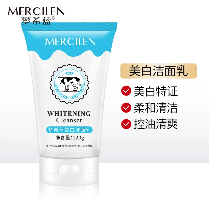 梦希蓝 Mercilen 美白洁面泡泡乳(牛奶)120g