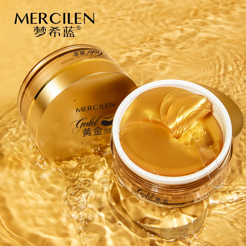 MERCILEN/梦希蓝蛇毒肽黄金贵妇胶原保湿抗皱紧致眼膜 60贴/盒