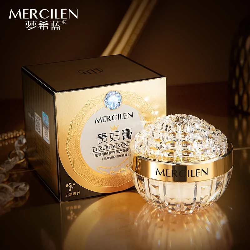 梦希蓝 Mercilen 虫草烟酰胺保湿紧致养肤贵妇膏 女神光感养颜