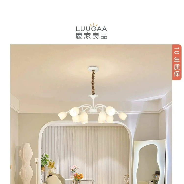 鹿家良品奶油樱花吊灯现代简约风客厅餐厅护眼灯具房间卧室灯新款