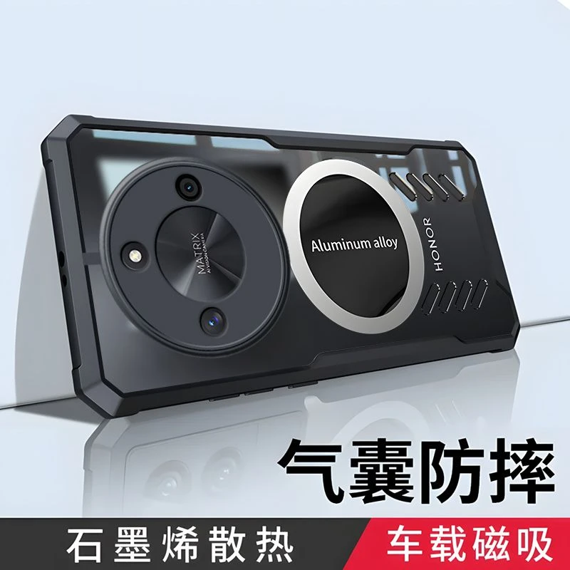 华为荣耀X50GT手机壳ALP-AN00透明保护套5G镜头全包防摔磁吸散热