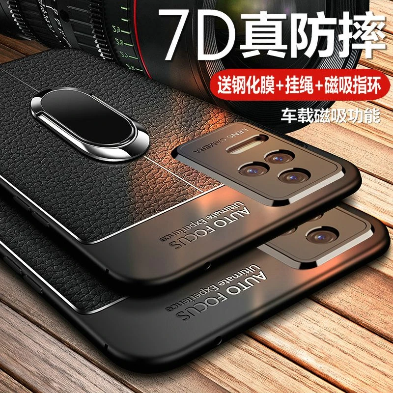 红米K50Pro手机壳K5O硅胶保护皮套Redmi全包防摔5G软壳男高档磁吸